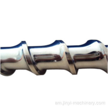 JYS2 Bimetallic PTA Screw ለ Engel Buhler ኪ.ሜ